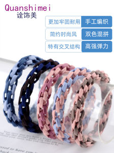 ยางรัดผมยืดหยุ่นสูงสไตล์เกาหลี ทำมือ 2 สีสดใส น่ารัก ยางรัดผม หัวเข็มขัด หัวเข็มขัดรัดผม แฟชั่น ของใช้ในบ้าน