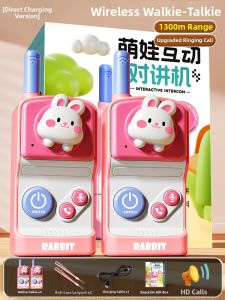 BEI JESS | Kids Walkie Talkie Toy
