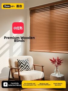 Electric Wooden Blinds For Darkening