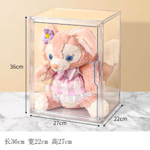 Acrylic Cotton Doll Blind Box Storage Box Display Stand Dustproof for Collectible Figures Toys Storage Organizer for Adults