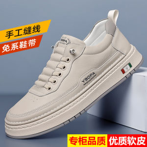 Mens Casual Shoes Spring Autumn Leather Breathable British Style Sporty Soft Bottom Slip-On Shoes Vintage round Toe Rubber Sole
