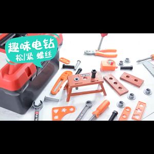 68Pcs Mainan Toolbox Kit Insinyur Simulasi Alat Perbaikan Mainan Berpura-pura Bor Listrik Kit