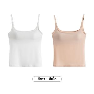 MiiOW | เสื้อกั๊กแขนกุดคอเหลี่ยมผ้าโมดอลฤดูร้อนสำหรับผู้หญิง เสื้อชั้นในแบบใส่ด้านนอกได้พร้อมแผ่นเสริมหน้าอก ทรงเข้ารูป สไตล์ลำลอง