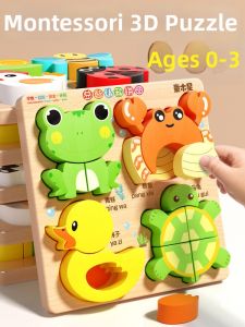 3D-JP | Educational Wooden Animal Puzzle for Kids 0-3 Years