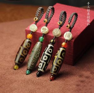 Jade Agate Dzi Beads Keychain Pendant 开光玛瑙玉髓九眼天珠吊坠吊饰 藏式转运天珠钥匙扣吊坠挂件 复古风钥匙扣包包挂吊坠