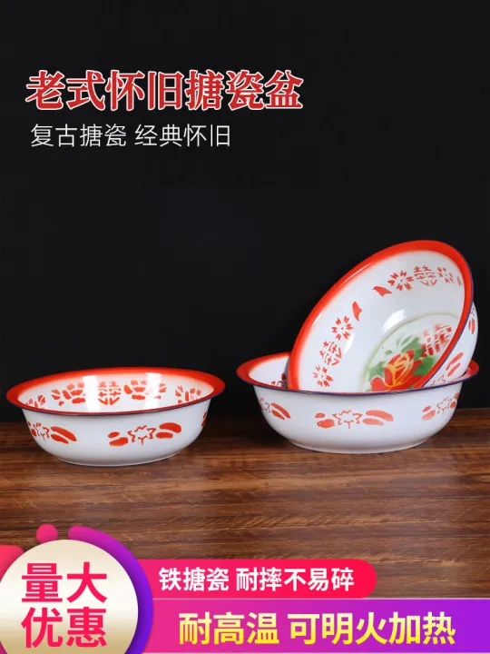 Retro%20Style%20Enamel%20Basin%20for%20Washing%20Face%20And%20Vegetables%20Wedding%20Celebration%20Red%20with%20Floral%20Edges%20And%20Happiness%20Characteristic%20-%20Image%203