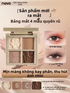NOVO | New De-swelling Cement Earth Tones Eyeshadow Palette for Daily Light Makeup