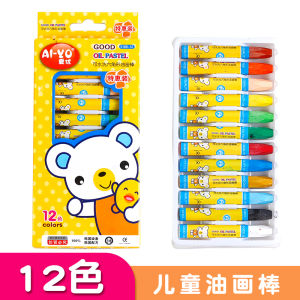 Bộ Sơn Dầu Cho Trẻ Em 12 Màu Bộ Sơn Dầu Có Thể Rửa Được Cho Trẻ Mẫu Giáo Bộ Sơn Dầu Nghệ Thuật Cho Học Sinh Tiểu Học 36 Màu