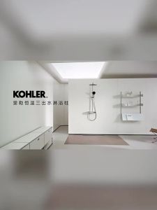 Kohler | Thermostatic Triple Water Outlet Shower Column Wall Mounted