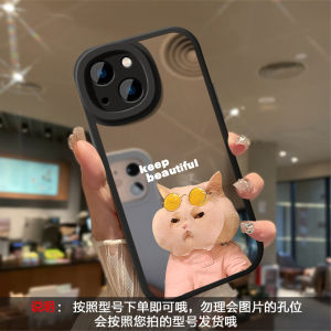 Funny Cat Dog Mask Phone Case Silicone Protective Cover for 17Promax 16 13 Cute 12Mini High End 14 Mirror Couple XS 15 New X Men Women 8Plus
