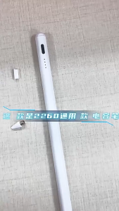 【SG】Universal Stylus Pen for Android/iOS Active Capacitive Pen with Palm Rejection Magnetic Adsorption for iPad Tablet Phone