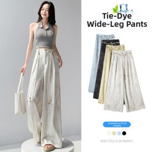 La Chapelle | Cooling Silky Acetate Dyed Wide Leg Pants