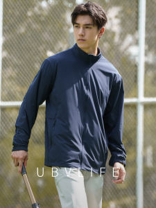 UBV | UV Protection Cycling Jacket
