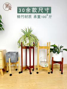 Mobile Wheeled Plant Stand Double-tier Wooden