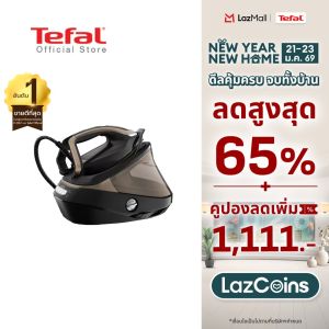 Tefal เตารีดไอน้ำ แรงดันสูง 9 บาร์ รุ่น GV9820E0 PRO EXPRESS VISION เตารีดtefal เตารีด