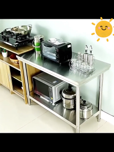 Stainless steel workbench kitchen operating table storage rack multi-layer table cutting board dedicated rack floor-standing cutting board commercial