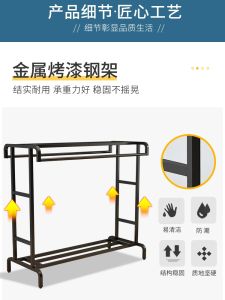 Double Rod Floor Mounted Indoor Balcony Bedroom Clothes Drying Rack Quilt Drying Frame with Wheels Storage Organizer