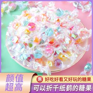Thousand Paper Crane Fruit Flavor Candy Bag Halloween Wish Candy High Aesthetic Value Hard Candy Snacks Traditional Candy