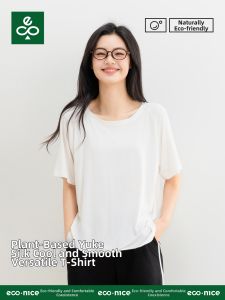 econice | Cool Thin White T-Shirt Short Sleeve