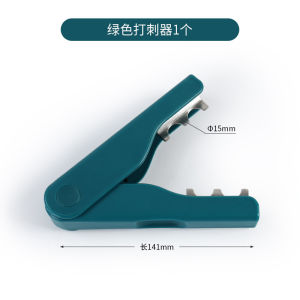 Rose Plier DIY Cut Tool Florist Metal Flower Rose Thorn Stem Leaf Stripper Safety Rose Plier Removing Burrs Garden Florist Tools