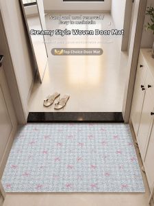 BEIAISI | Anti-slip Easy-clean Stain-resistant Doormat