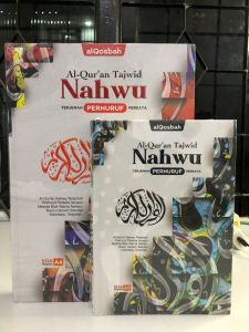 Al-Quran Tajwid Nahwu Terjemah Perhuruf Perkata