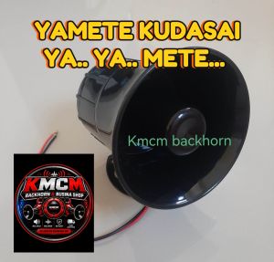 Yamete Kudasai Backhorn Autovoltage 12-24V for your Vehicles
