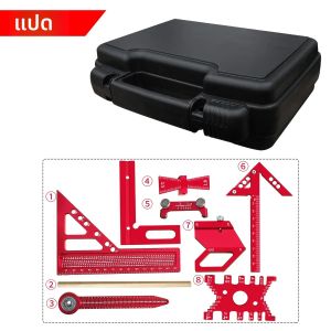 6/7/8pcs อลูมิเนียมงานไม้เครื่องหมายวัดไม้บรรทัดชุดกล่องPrecision & รูปแบบ Carpenter ไม้บรรทัดไม้ Scribing เครื่องมือ