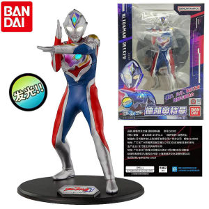 Bandai Ultraman Toy Display Stand Luminous Limited Edition Tylia Saga Ultraman Special Base Figure Collectible Toy for Kids
