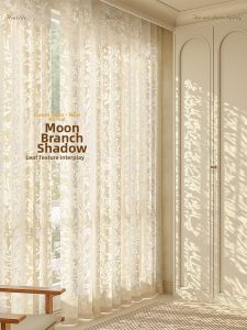 WEILAISHI | French Light-filtering Privacy Curtain