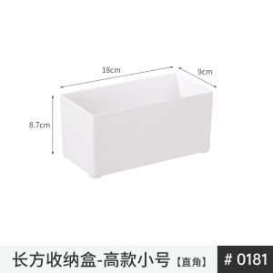 Plastic Desktop Storage Box Kitchen Bathroom Home Living Room Dormitory Organizer Bin Clutter Control Container Drawer