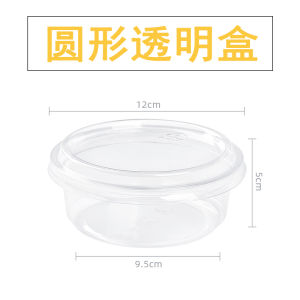 Basque Cake Paper Tray Mold Cake Cutting Block Oil Paper Foldable-Free Paper Tray Baking Oil-Proof Bread Cake Pad Paper