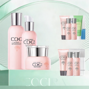 COGI | Cognitive Skin Care Water Milk Whitening Spot Removal Hydrating Brightening Womens Cosmetics Shop Flagship Store 3731