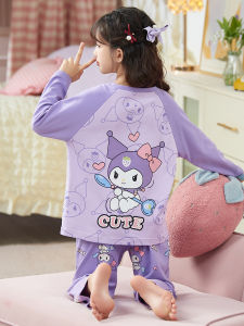QIANSHUIMILU | Cute and Sweet Cotton Thin Long-sleeve Girls Sleepwear