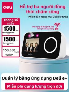 deli | Máy Đểm Danh Đa Năng Nhận Dạng Vân Tay Khuôn Mặt Tính Lương Tự Động