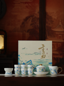 JIXIANSHENG | Elegant Golden Design Tea Set for Gift