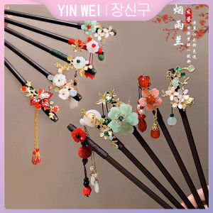 Chinese Style Wooden Tassel Hairpin for Women Vintage Elegant Hair Stick Qipao Hanfu Chinese Hairpin Hair Accessories