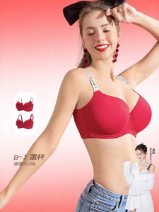 Red Crystal Bra Set Wedding and Lucky Year