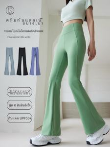 กางเกงโยคะขาบานแบบยาว กางเกงขาสั้นทรงขากระบอกสำหรับผู้หญิง กางเกงขาสั้นลายฉลาม ทรงสลิมฟิต สำหรับฤดูร้อน