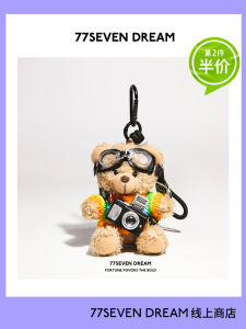 Original Photography Bear Bag Pendant Plush Doll Bookbag Hanging Decoration Cute Doll Keychain SevenDream Brand