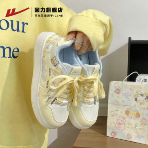 Warrior | Breathable Comfort Cat Design Mesh Women Shoes