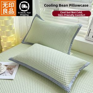 WUYINLIANGPIN | Summer Cool Icemelon Bead Pillowcase 48cmx74cm