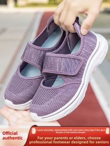 CHUNZULI | Anti-Slip Breathable Comfortable Womens Elderly Summer Shoes