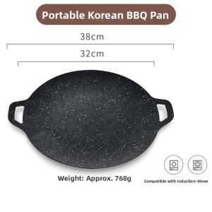 Portable Non-Stick Korean BBQ Grill