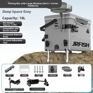RIVER FISH | Elevating Light Multifunctional Fishing Box 18L