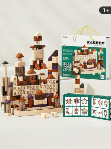 VF | Intellectual Development Teething Toys for Babies