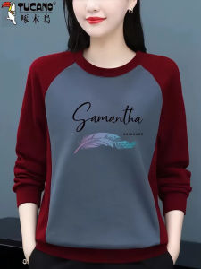 TUCANO Woodpecker Thin Loose Pure Cotton Long Sleeve Hoodie Womens Fashionable Autumn New Style Versatile Youthful Top