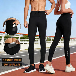 Professional Running Compression Trousers Men Women Back Waist Pocket Fitness Sports Tight Training Pants Marathon Quick Dry