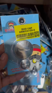 #37DC1 Duo Cap For XRM/CG125 MOTORCYCLES