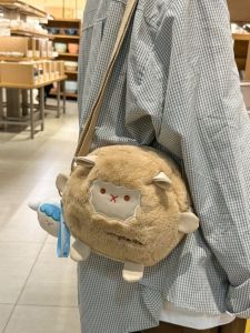 กระเป๋าสะพายข้างผ้าขนสัตว์น่ารักสำหรับเด็กผู้หญิง ฤดูใบไม้ร่วง/ฤดูหนาว กระเป๋าสะพายข้างทรงสี่เหลี่ยมกลมขนาดเล็กแบบใหม่ กระเป๋าสะพายข้างลายการ์ตูนน่ารัก